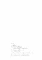 LOVE STORY #04 [Akino Sora] [Yahari Ore No Seishun Love Come Wa Machigatteiru] Thumbnail Page 03