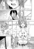 LOVE STORY #04 [Akino Sora] [Yahari Ore No Seishun Love Come Wa Machigatteiru] Thumbnail Page 04