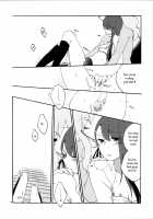 Studying Together with Yuri. / ゆりと一緒にお勉強。 [Sekihara | Sekihara Umina] [Heartcatch Precure] Thumbnail Page 16