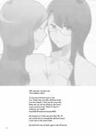 Studying Together with Yuri. / ゆりと一緒にお勉強。 [Sekihara | Sekihara Umina] [Heartcatch Precure] Thumbnail Page 04