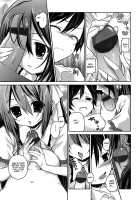 Kiss Shite Sawatte Motto Shite / キスしてさわってもっとして [Amanagi Seiji] [Original] Thumbnail Page 13
