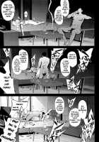 Miki is Straightforward / 美希は積極的 [Yokkora] [The Idolmaster] Thumbnail Page 14
