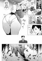 Miki is Straightforward / 美希は積極的 [Yokkora] [The Idolmaster] Thumbnail Page 05