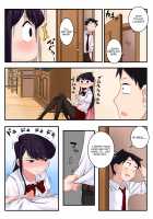 Komi-san has Strange Ideas about Sex. / 古見さんは、H妄想症です。 [Wox Yang] [Komi-san Wa Komyushou Desu.] Thumbnail Page 05