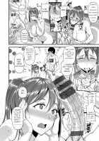 Mother [Satsuki Imonet] [Original] Thumbnail Page 12