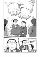 My Straight Boss [Mochi] [Original] Thumbnail Page 11