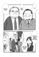 My Straight Boss [Mochi] [Original] Thumbnail Page 01
