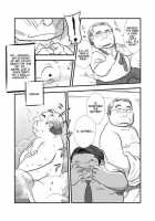 My Straight Boss [Mochi] [Original] Thumbnail Page 04