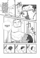 My Straight Boss [Mochi] [Original] Thumbnail Page 06