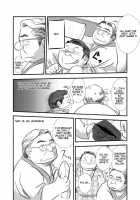 My Straight Boss [Mochi] [Original] Thumbnail Page 09