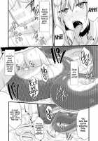 Kanojo ni Haiyoru Hebi / 彼女に這いよる蛇 [Kirisaki Byakko] [Original] Thumbnail Page 12
