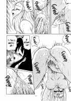 Curious Okinu-chan! / 興味津々おキヌちゃん！ [Aratamaru] [Ghost Sweeper Mikami] Thumbnail Page 12