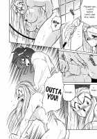Curious Okinu-chan! / 興味津々おキヌちゃん！ [Aratamaru] [Ghost Sweeper Mikami] Thumbnail Page 14