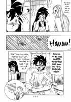Curious Okinu-chan! / 興味津々おキヌちゃん！ [Aratamaru] [Ghost Sweeper Mikami] Thumbnail Page 16