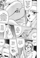 Curious Okinu-chan! / 興味津々おキヌちゃん！ [Aratamaru] [Ghost Sweeper Mikami] Thumbnail Page 01