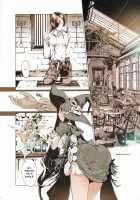 The crucifixion of Succura / サキュラの磔刑 [Endou Okito] [Bloodborne] Thumbnail Page 11
