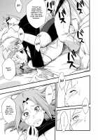 Botan to Sakura / 牡丹と桜 [Sahara Wataru] [Naruto] Thumbnail Page 10