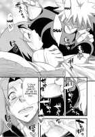 Brute Force of Love / 恋のバカヂカラ [Sahara Wataru] [Naruto] Thumbnail Page 16