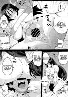Mama Raikou Sex Education / 頼光ママの性教育 [Yosomono] [Fate] Thumbnail Page 10