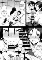 Mama Raikou Sex Education / 頼光ママの性教育 [Yosomono] [Fate] Thumbnail Page 12