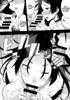 Mama Raikou Sex Education / 頼光ママの性教育 [Yosomono] [Fate] Thumbnail Page 13