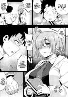 Mama Raikou Sex Education / 頼光ママの性教育 [Yosomono] [Fate] Thumbnail Page 04