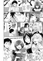 Skadi wa Aisaretai / スカディは愛されたい [Inukami Inoji] [Fate] Thumbnail Page 05