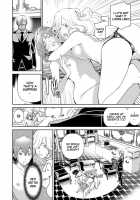 Body Jack Kare to Kanojo no Himitsu / body jack 彼と彼女の秘密 [Kentarou] [Original] Thumbnail Page 12