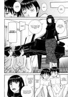 Miss. Mizuki and bad boy / ミズキ先生と悪童 [Inomaru] [Original] Thumbnail Page 10