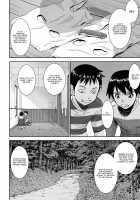 Miss. Mizuki and bad boy / ミズキ先生と悪童 [Inomaru] [Original] Thumbnail Page 04