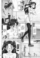 Rinkan Mahou 2 boost / 凛姦魔法2 boost [Inomaru] [Fate] Thumbnail Page 14
