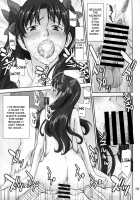 Rinkan Mahou 2 boost / 凛姦魔法2 boost [Inomaru] [Fate] Thumbnail Page 09