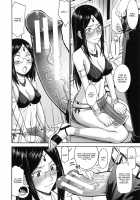 Etcetera of The Witch and The Cock / 魔女と巨根のエトセトラ [Inomaru] [Original] Thumbnail Page 10