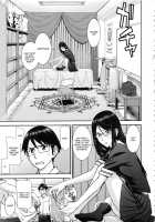 Etcetera of The Witch and The Cock / 魔女と巨根のエトセトラ [Inomaru] [Original] Thumbnail Page 03