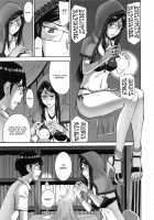 Etcetera of The Witch and The Cock / 魔女と巨根のエトセトラ [Inomaru] [Original] Thumbnail Page 07