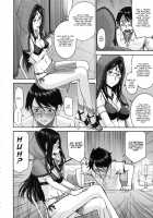 Etcetera of The Witch and The Cock / 魔女と巨根のエトセトラ [Inomaru] [Original] Thumbnail Page 08