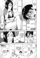 Etcetera of The Witch and The Cock / 魔女と巨根のエトセトラ [Inomaru] [Original] Thumbnail Page 09