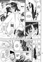 Rinkan Mahou 4 / 凛姦魔法4 [Inomaru] [Fate] Thumbnail Page 10