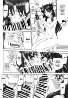 Rinkan Mahou 4 / 凛姦魔法4 [Inomaru] [Fate] Thumbnail Page 05