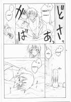 Shy / shy [As-Special] [Strike Witches] Thumbnail Page 03