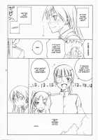 Shy / shy [As-Special] [Strike Witches] Thumbnail Page 06