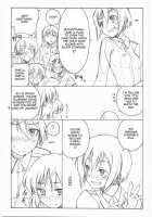 Shy / shy [As-Special] [Strike Witches] Thumbnail Page 08
