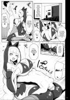 A Big Breasted Sister's Shota Training Record / 爆乳糸目シスターおねショタ修練録 [Jakko] [Bomber Girl] Thumbnail Page 10