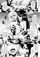 The Book of the Licentious Thief / 淫泥の書 [Take] [Original] Thumbnail Page 10