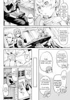 The Book of the Licentious Thief / 淫泥の書 [Take] [Original] Thumbnail Page 02