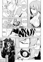 The Book of the Licentious Thief / 淫泥の書 [Take] [Original] Thumbnail Page 03