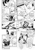 The Book of the Licentious Thief / 淫泥の書 [Take] [Original] Thumbnail Page 06