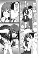 Perfect Lesson -Rin Shibuya Complete Training- / Perfect Lesson-渋谷凛完全調教- [Yayo] [The Idolmaster] Thumbnail Page 04