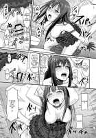 Perfect Lesson -Rin Shibuya Complete Training- / Perfect Lesson-渋谷凛完全調教- [Yayo] [The Idolmaster] Thumbnail Page 08
