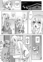 Shikkin Mahou Shoujo 2 / 失禁☆魔法少女2 [Lunaluku] [Fate] Thumbnail Page 05